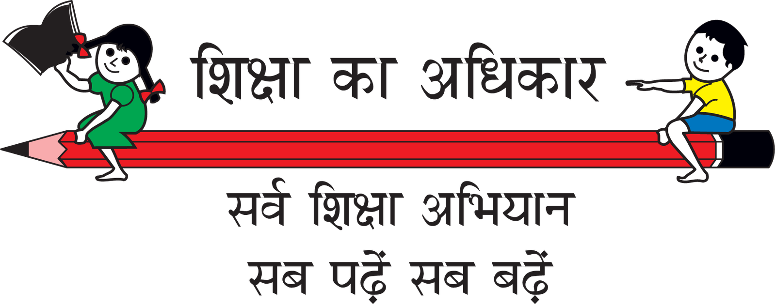 SARVA SHIKSHA ABHIYAAN satyamsatpuda.in